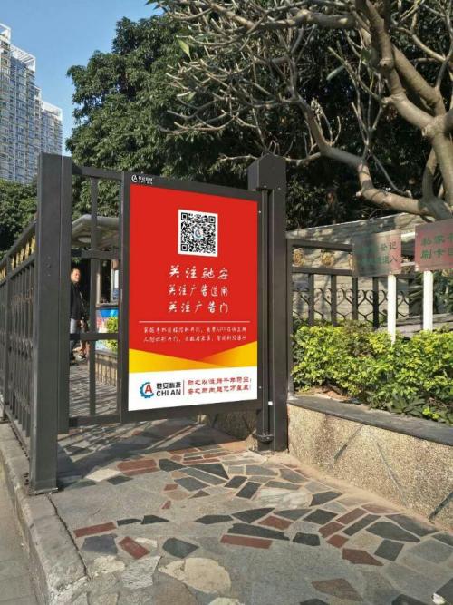 沐川县人行通道喷塑广告单门