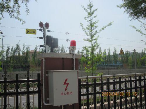 沐川县周界防范报警系统一号